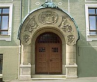 Pestalozzi-Schule