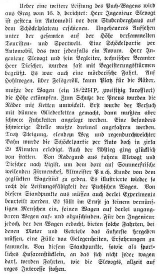 Schckel Text