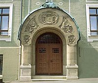 Pestalozzi-Schule